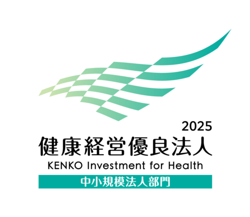 KK_Yuryo2025_Logo_Chu_color_tate KK_Yuryo2025_Logo_Chu_color_tate